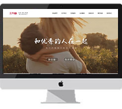 客户案例